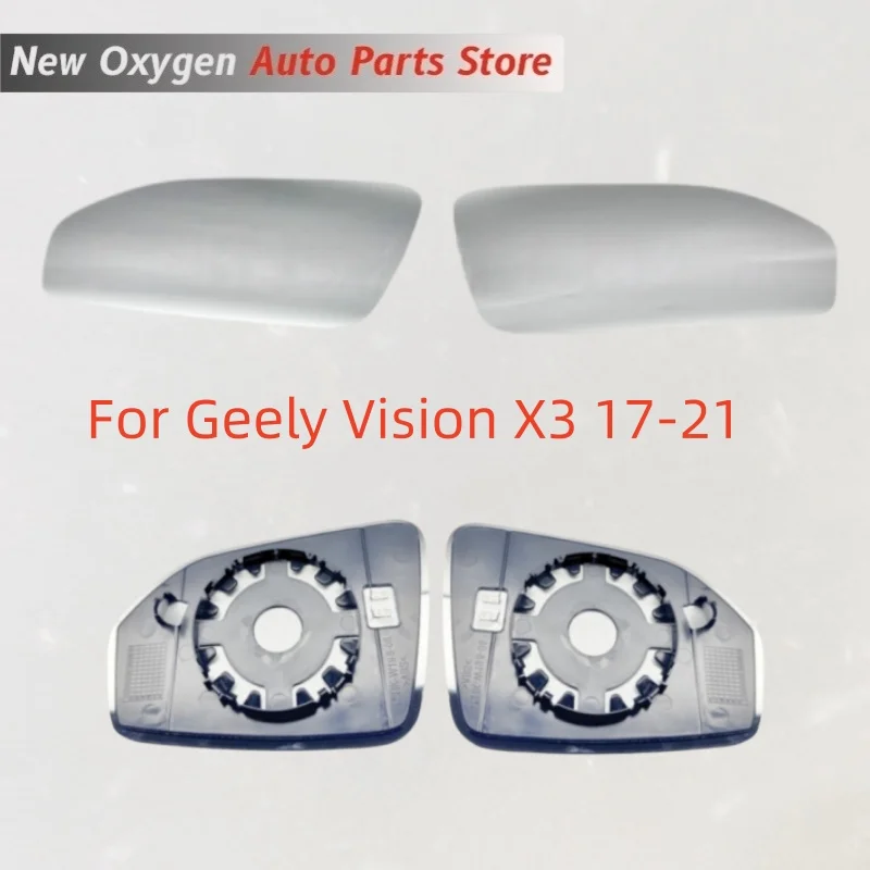 For Geely Vision X3 17-21 model Rearview mirror lens Side mirror lens Anti-reflection mirror glass Heating function