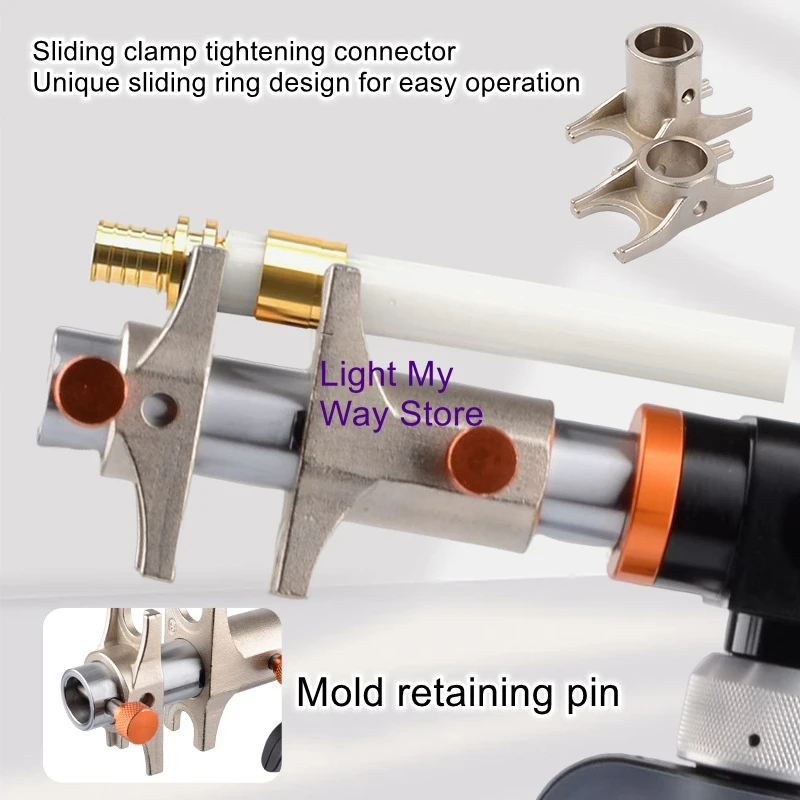 ES-1632A aluminum-plastic pipe expander electric sliding clamp expansion clamp water pipe slider