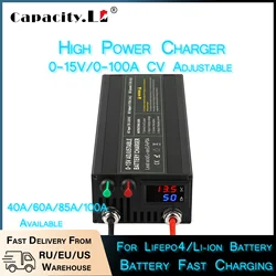 Ładowarka 12V 60A Lifepo4 100A Ładowarka do akumulatorów litowych 100V-240V Szybkie ładowanie Adapter do Lifepo4 Regulacja pojedynczej pętli