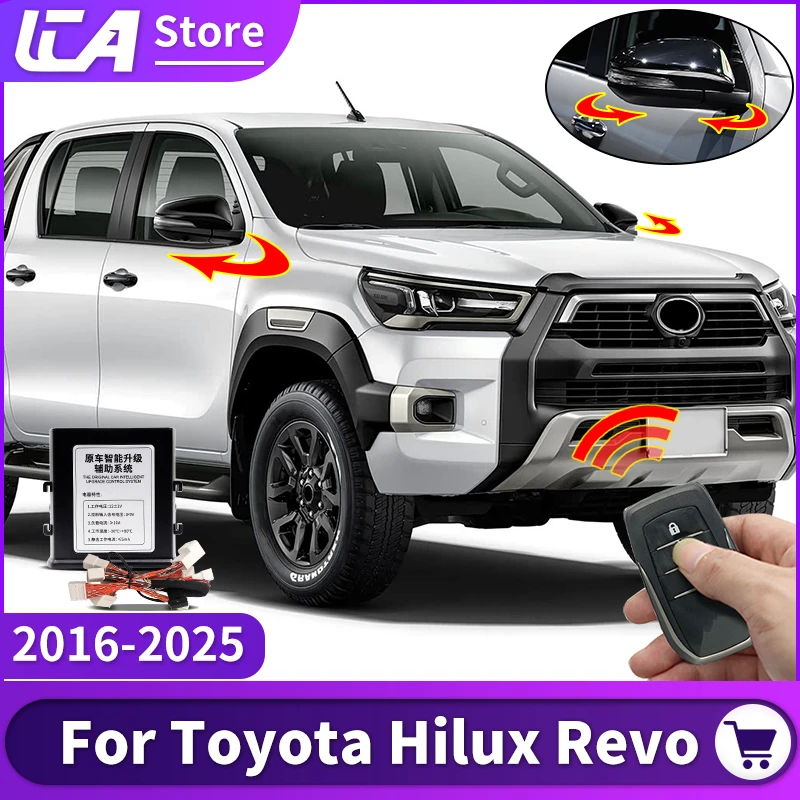 

Для Toyota Hilux Revo 2016-2025: Модуль автоматического складывания зеркал One Touch с проводкой, Plug and Play, для лево- и праворульных моделей, аксессуары для модернизации