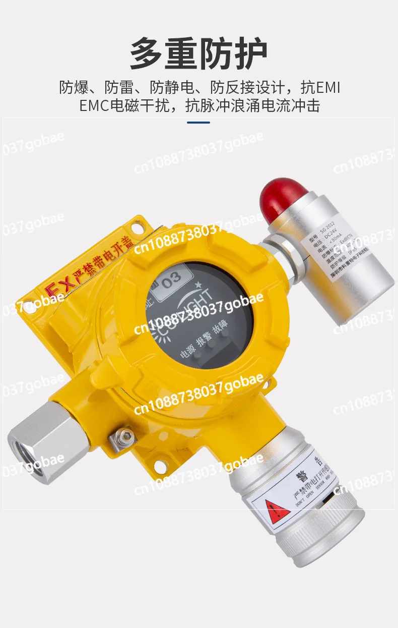 Oxygen gas detector toxic gas alarm