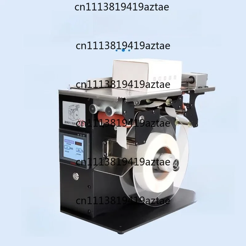 Right Angle Box Corner Labeling Machine Small Carton Sealing Packing Label Applicator Machine