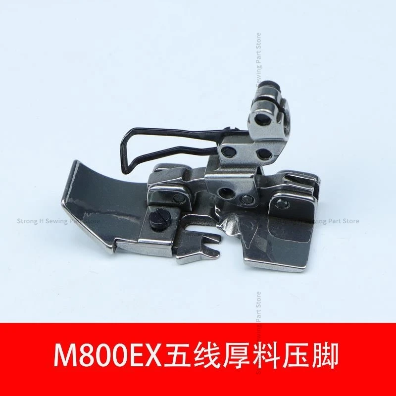 M800 Five Line Thick Material Presser Foot Ex Five Line Edge Testing Machine Thick Material Presser Foot