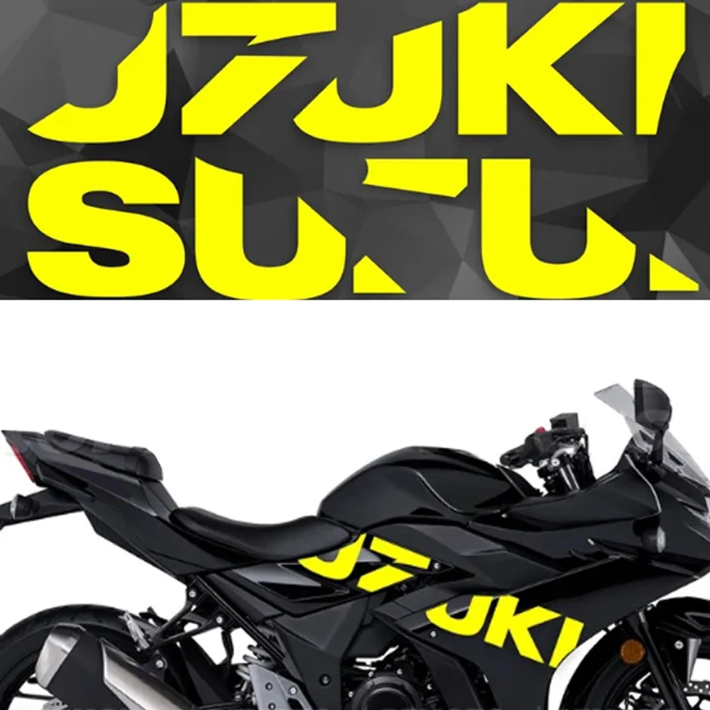 Suitable for Suzuki GSX250R GSXR250 reflective stickers motorcycle body racing motorcycle accessories body decal decoration