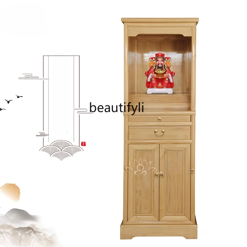 

New Chinese Style Clothes Closet God of Wealth Cabinet Buddha Cabinet Solid Wood with Door Altar furniture