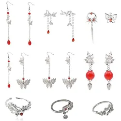 Anime Tian Guan Ci Fu Hua Cheng Xie Lian Cosplay Costume Accessories Butterfly Pendant Earring Hook Jewelry lover Gift