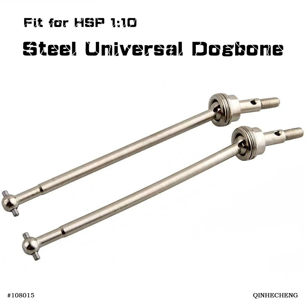 RC S108015 Metal Universal Dogbone For HSP 1:10 Electric Off-Road Truck