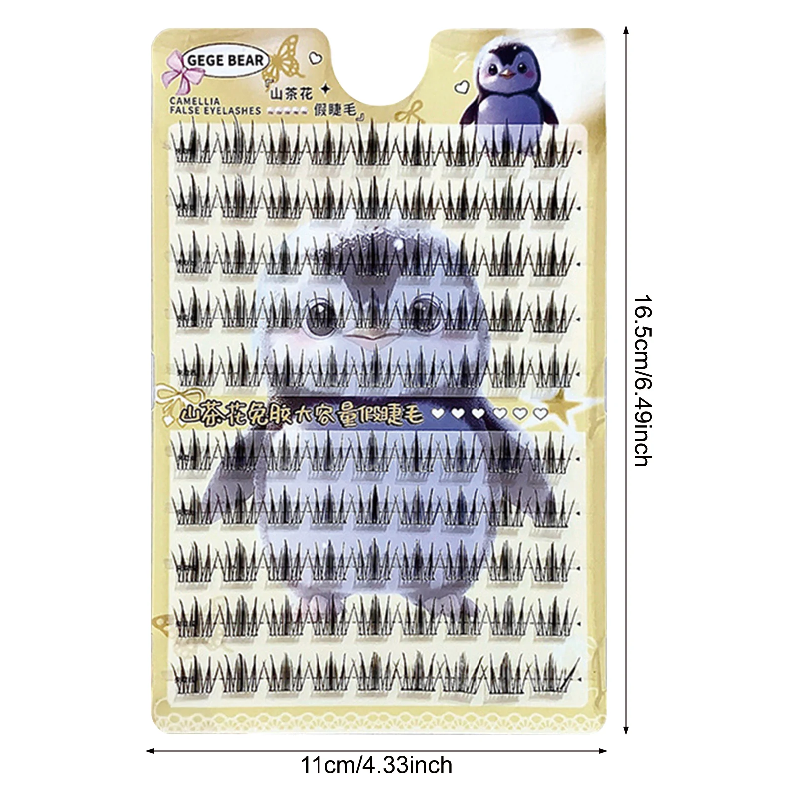 Noglue False Eyelashes extenstions individual cluster 9-13mm Mixed Length lashes glue free C Curl Volume clusters daily eyelash