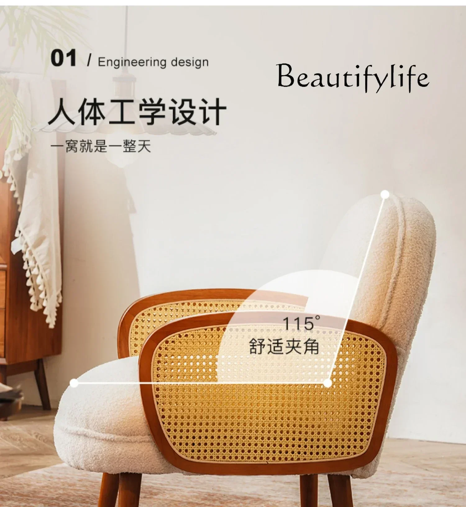 غرفة المعيشة شرفة الخشب الصلب الاستقبال أريكة استرخاء ضوء أريكة واحدة فاخرة خمر سروال قصير الترفيه #4