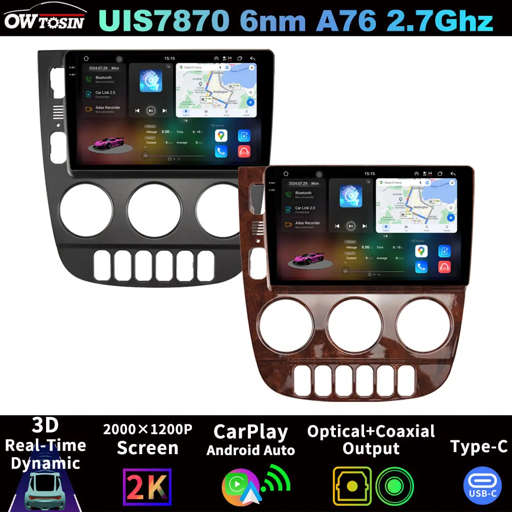 7870 12G+256G Android 13 Car GPS Radio Head Unit For Mercedes-Benz M-Class W163 ML320 ML350 ML500 2001-2005 CarPlay Audio Video