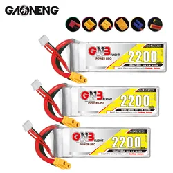 Ulepszona bateria Lipo GNB 3s 11.1v 2200mAh 100c/200c do samochodów wyścigowych RC z czterema napędami Części zamienne do pojazdów terenowych Bateria 11.1v