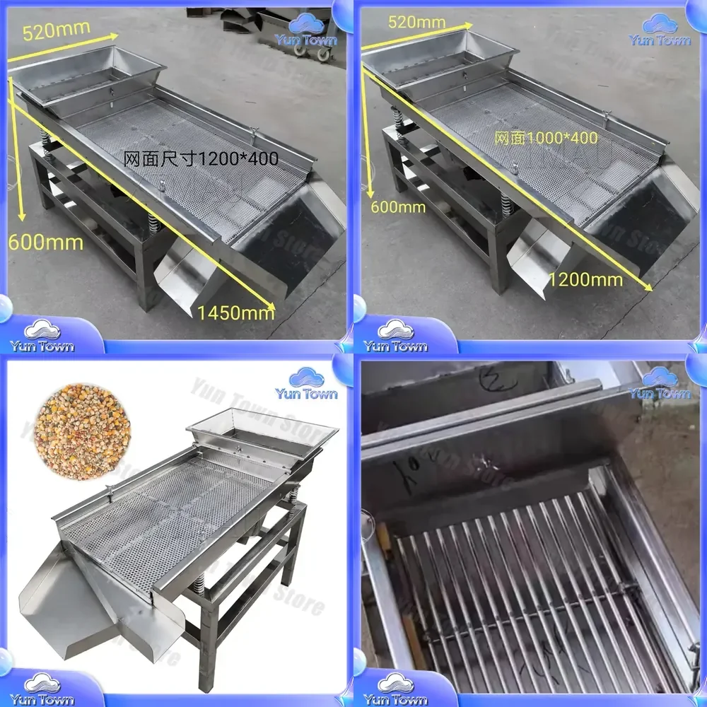 Food Sieve Machine for 40x120cm Vibrating Electric Screen Electrostatic Large Granular Material Packing Machine