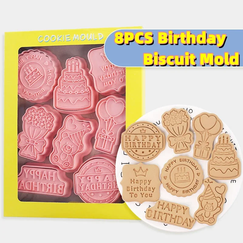 8 Pcs/set Cookie Cutters Plastic 3D Happy Birthday Theme Pressable Biscuit Mold Cookie Stamp Baking Pastry Bakeware Gift Party