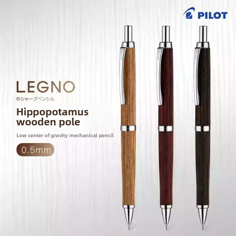 1PCS Japan PILOT Baile LEGNO Natural Big Hippo Wooden Pen Holder Automatic Drawing Pencil Cute School Supplies Mechanical Pencil