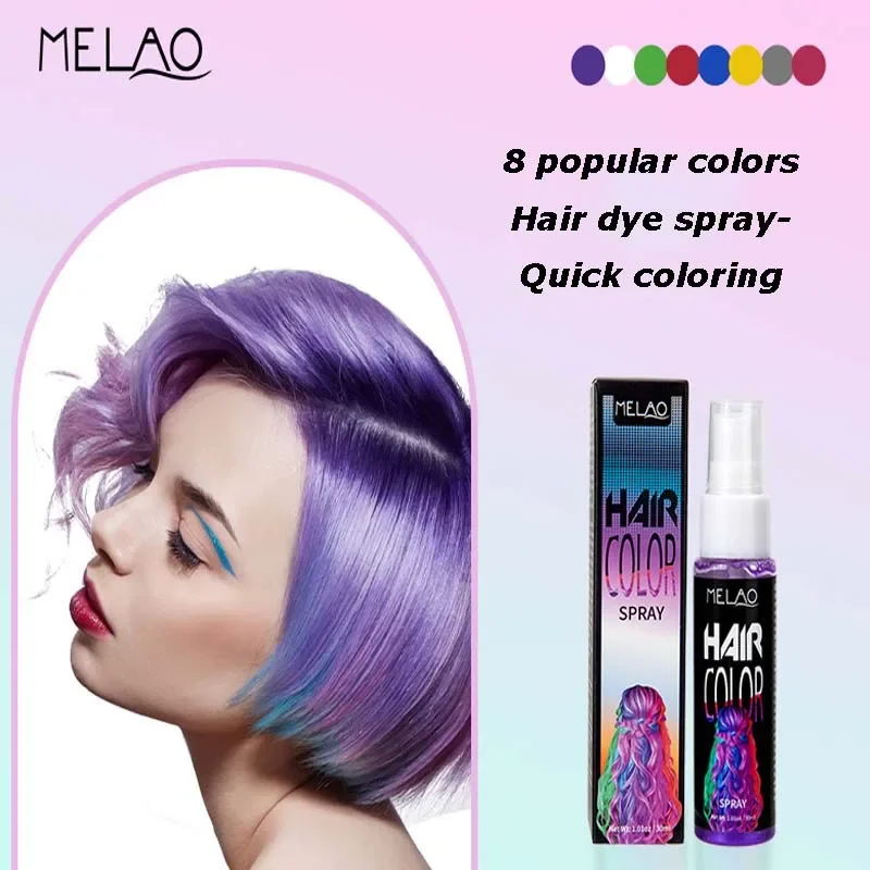 

Instant HairStyling Product 30ml Temporary Dry Fashion Beauty Makeup 8 Color Hair Color Spray