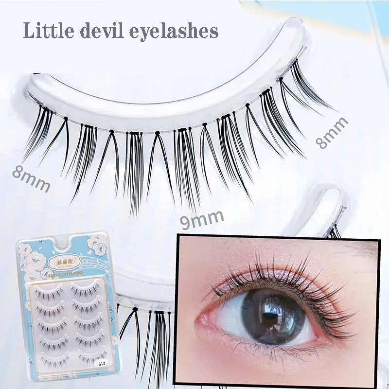 New Little Devil False Eyelashes Natural Simulation Transparent Stem Eye Lashes Thick Cross Eyelash Makeup Tool