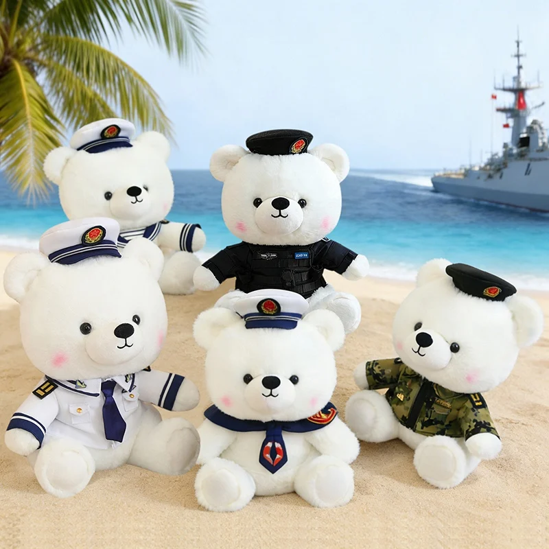 

32cm Cartoon Captain Navy shirt Uniform Bear Plush Toys Cute Stuffed Animals Soft Sailor Suit Clothes Little Bear for Kids Gifts
