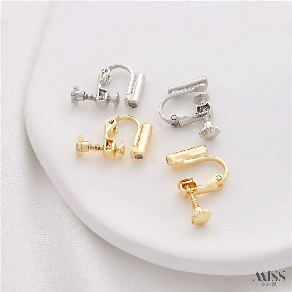 14K Real Gold No Ear Piercing Screw Ear Clip Silicone Plug Rotating Adjustable Earrings Converter DIY Stud Earrings Accessories