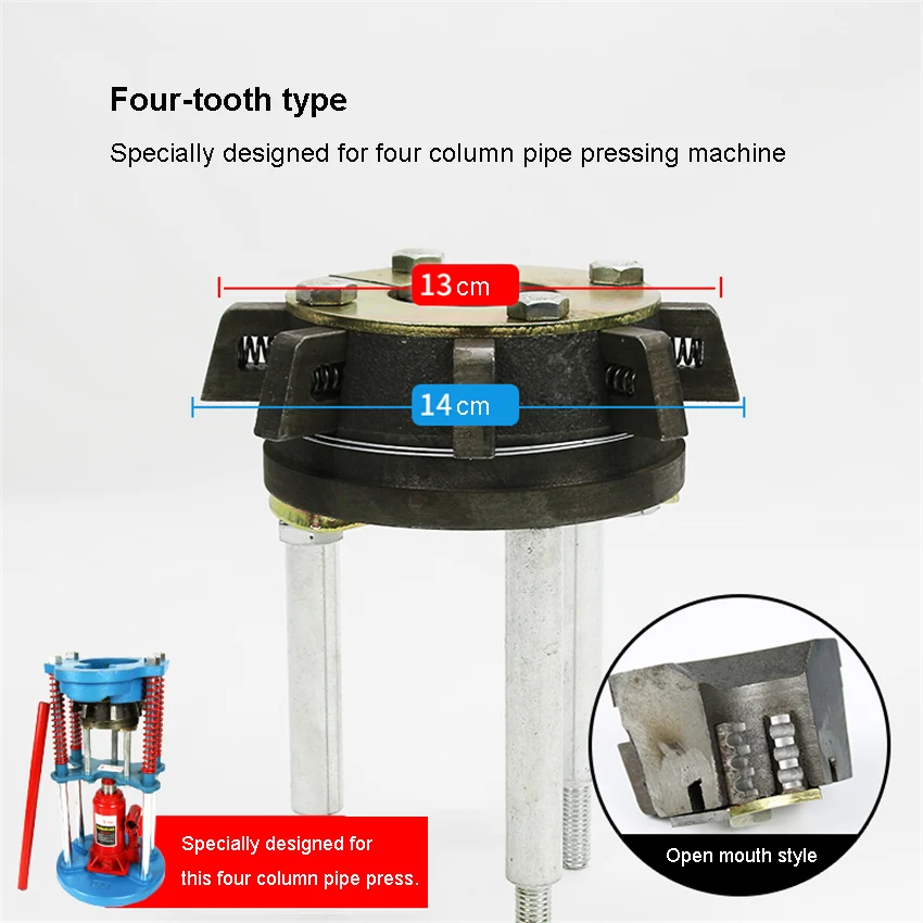 Universal Air Conditioning Hose Crimper 4-tooth Removable Abrasive Tool Hose Crimping Tool Gear Handheld Hose Crimping Machine