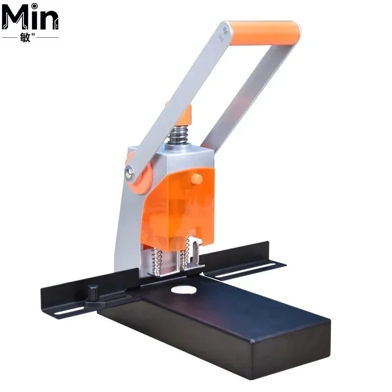Heavy 5.5mm Double Round Hole Manual Punching Machine Financial Voucher Binding Puncher for Office Document Binding
