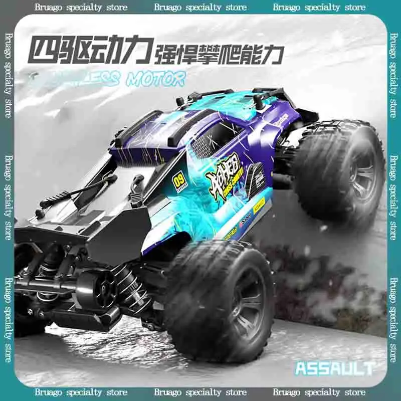 

Scy18101 4WD Brushed Full Proportional Off-Road RC Car High-Speed Remote Control Vehicle for Children's Gift Model Toy