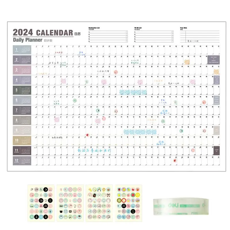 

365 Poster Calendar 2024 Full Year Calendar A Page Poster Calendars For Wall Work Study Home Wall Planner 2024 Yearly Planner