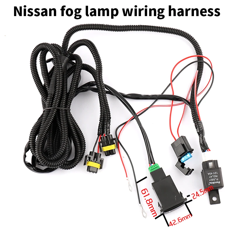 Suitable for Honda Toyota Nissan fog lamp wiring harness with switch no fog lamp installation fog lamp special wiring harness