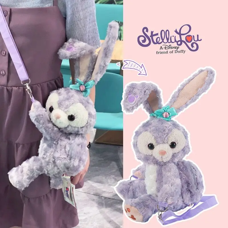

Новая мультяшная плюшевая сумка из мультфильма Disney Stellalou, креативная сумка через плечо для кукол, симпатичная Детская сумка для кукол, праздничный подарок
