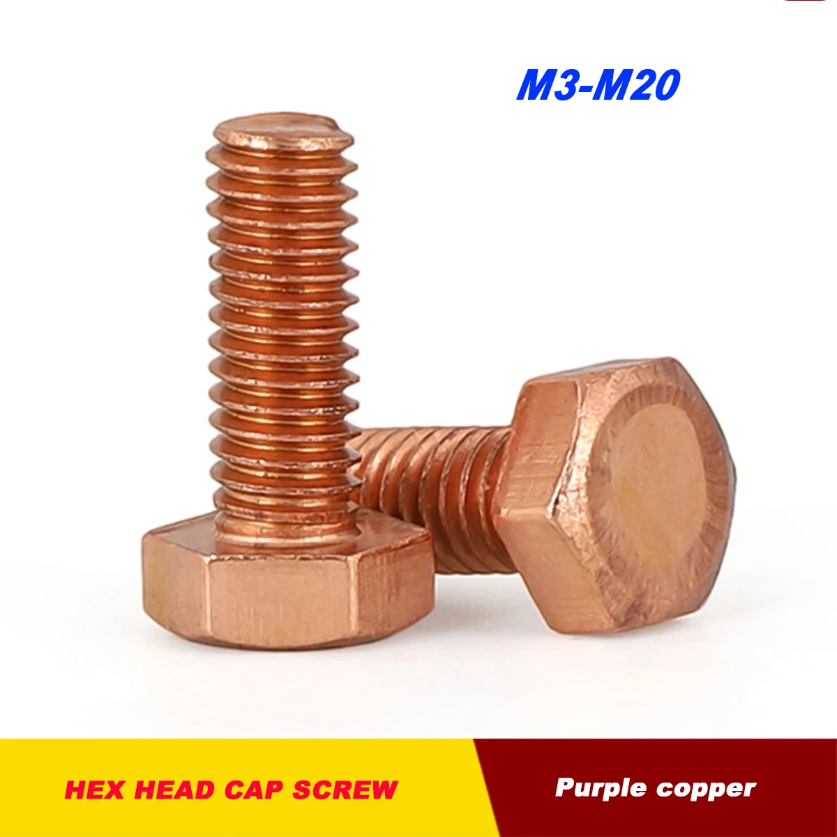 

M5M6M8M10M12M16 Authentic T2 Purple Copper Outer Hexagonal Screw