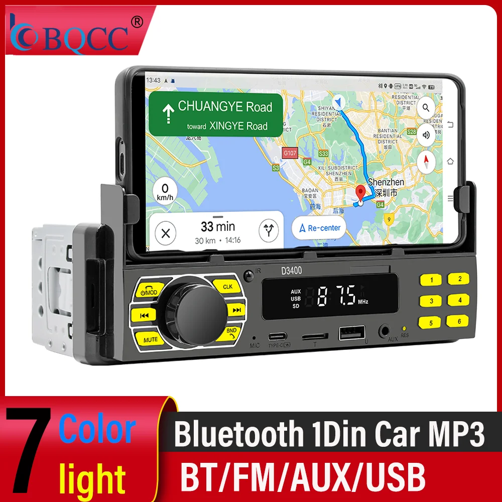BQCC 1Din Car MP3 Phone Holder Positioning Car Line Protection Smart Bluetooth Calling Color Light Voice Control FM Radio