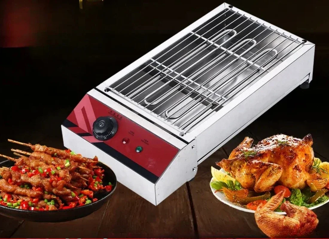 Smokeless Electric Barbecue Grill Suitable For 4-5 People