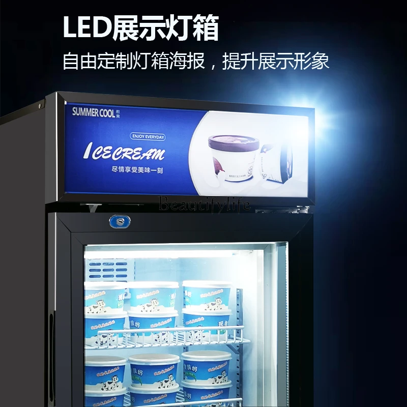 Vertical Frozen Display Cabinet Commercial Ice Cream Boxed Ice Cream Freezer