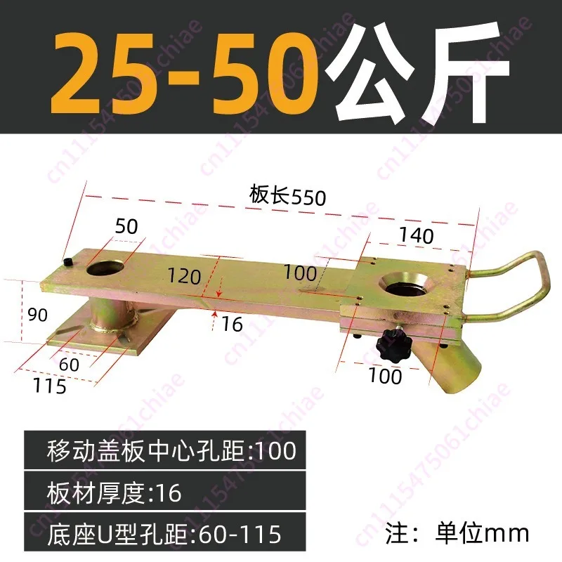 25-50kgDryer Slide with Bearings Injection Molding Machine Hopper Mobile Trail