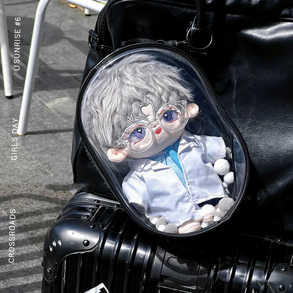 15/20cm Plush Doll Display Bag Transparent Thicken Cotton Doll Outing Dustproof Storage Pouch Keychain Mini Bag Accessories