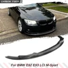 탄소 섬유 자동차 앞 범퍼 립 스플리터, BMW 3 시리즈 E92 E93 LCI M 스포츠 2010-2012 자동차 앞 레이싱 바디 키트 가드 FRP 1