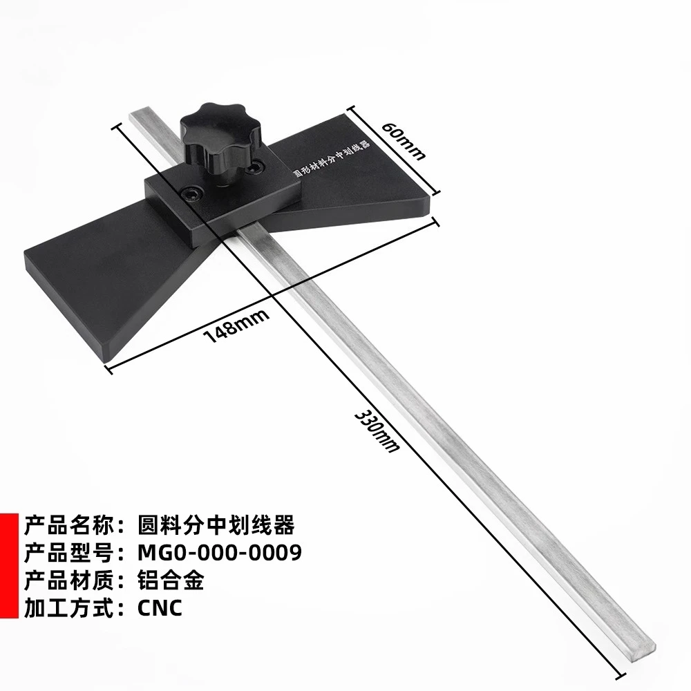 

Деревообрабатывающий круглый разделитель материалов