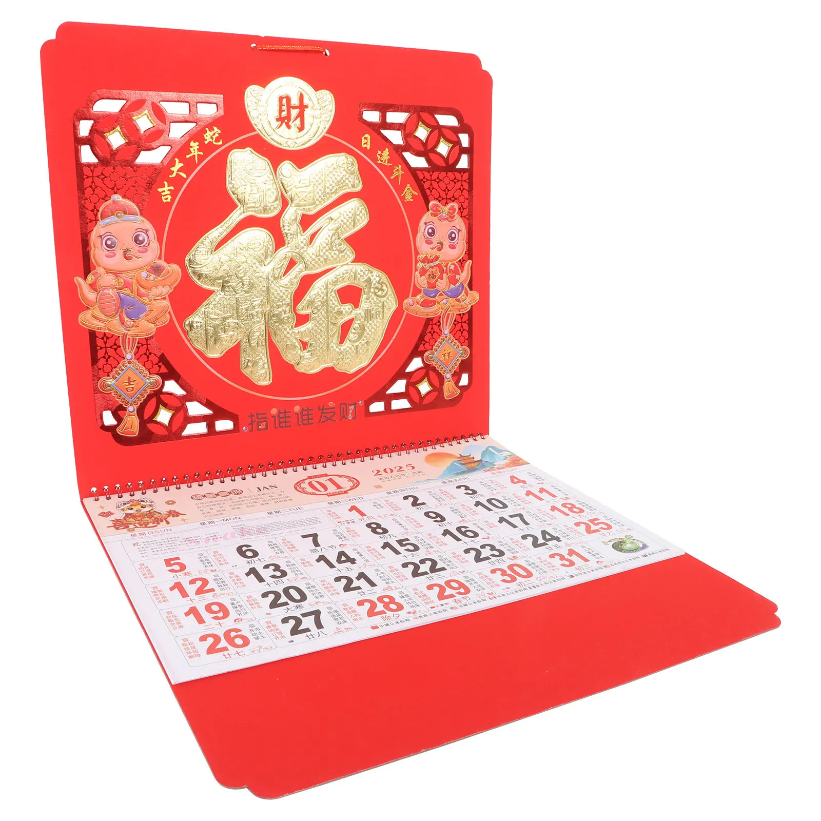 Calendario cinese da appendere a parete con caratteri Fu 2025 Calendario mensile in carta dell'anno del serpente con vacanze globali e lunari quotidiane