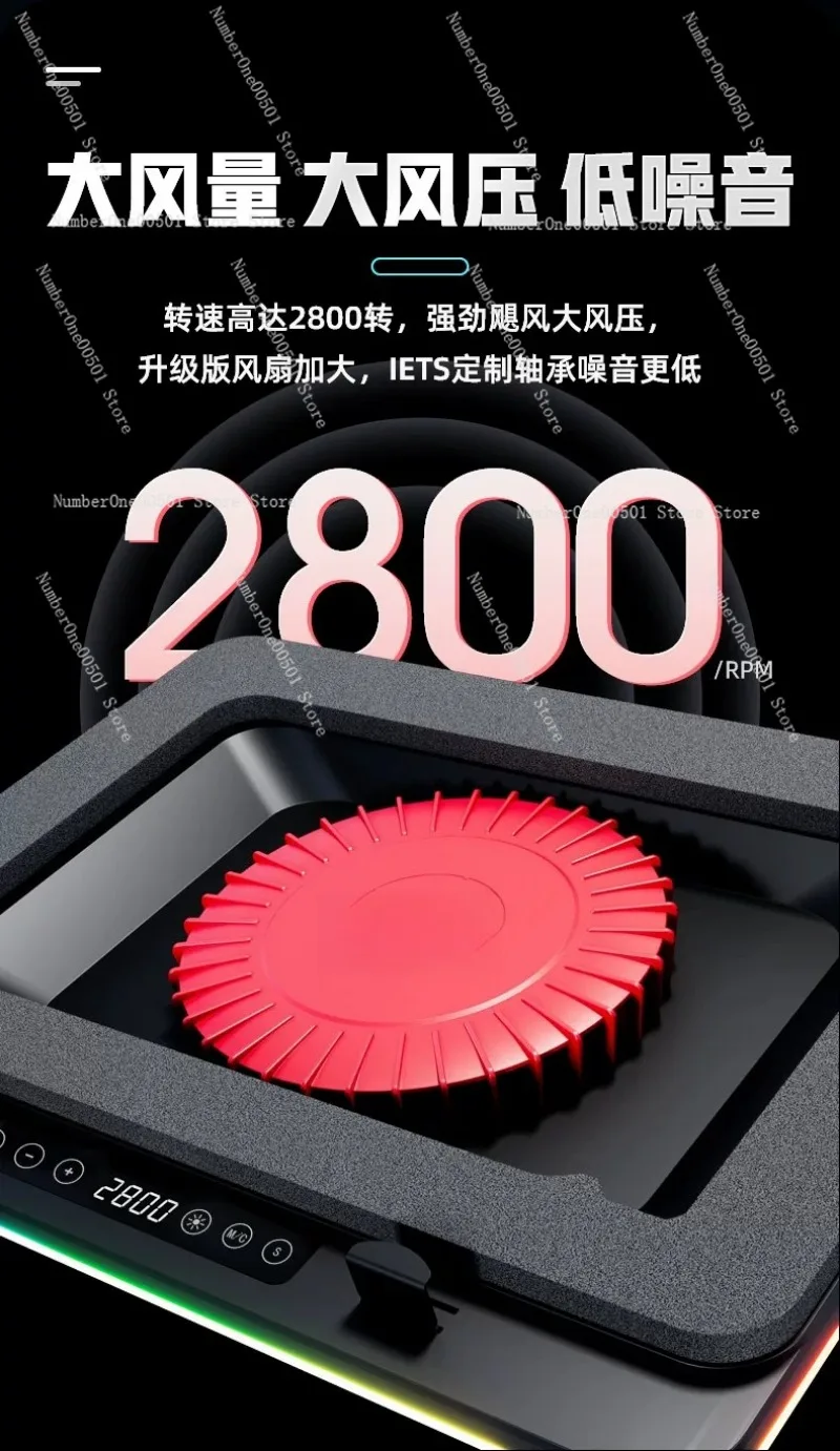 

GT600 Laptop Cooler 14CM Fan Dustproof Stand 36W for 18 Inch
