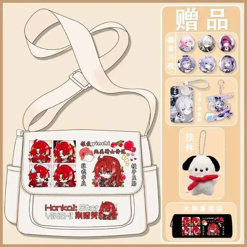 

Аниме-игра Honkai: Star Rail Cos Blade Topaz Argenti Seele, унисекс, 2024, японская сумка на плечо для отдыха и пригородных поездок, подарок