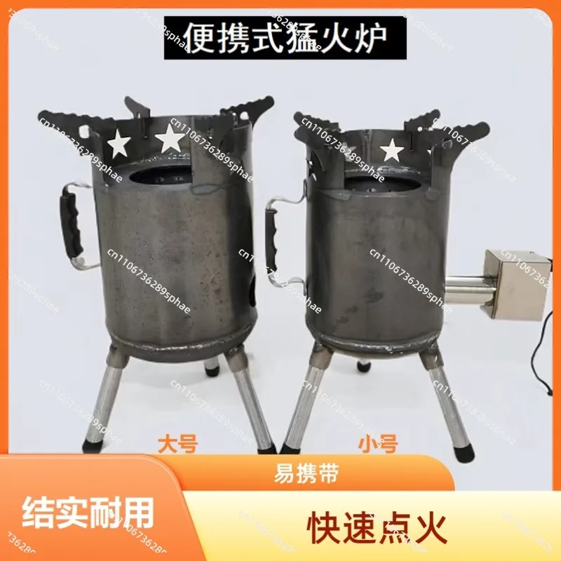 Portable Outdoor Fireplace Smokeless Home Camping Picnic Travel Multi-Fuel Stove