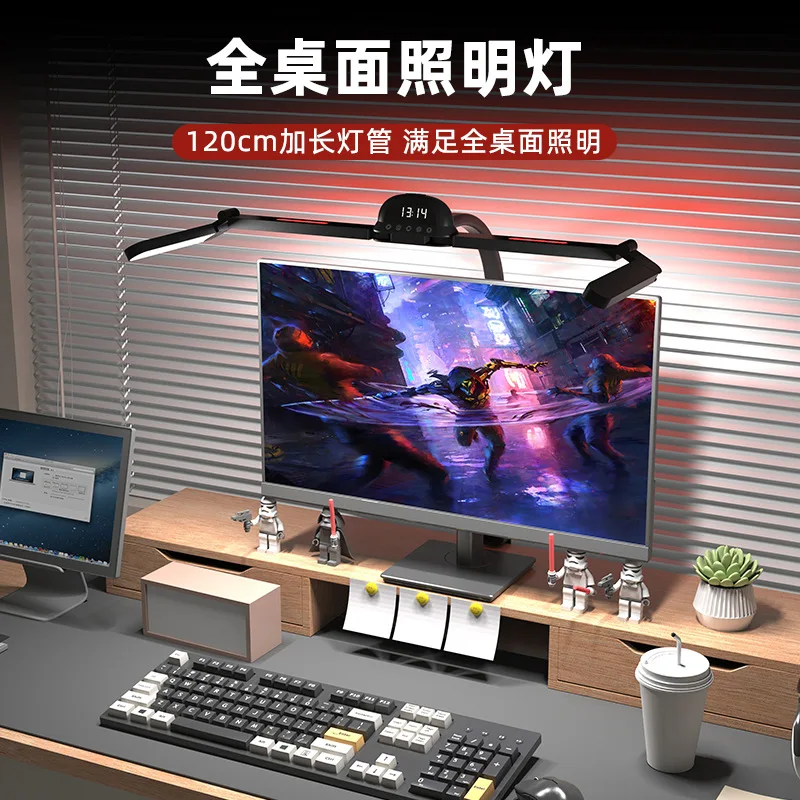 Study clip on light, work computer light screen light, study bright enough professional college student eye protection desk lamp