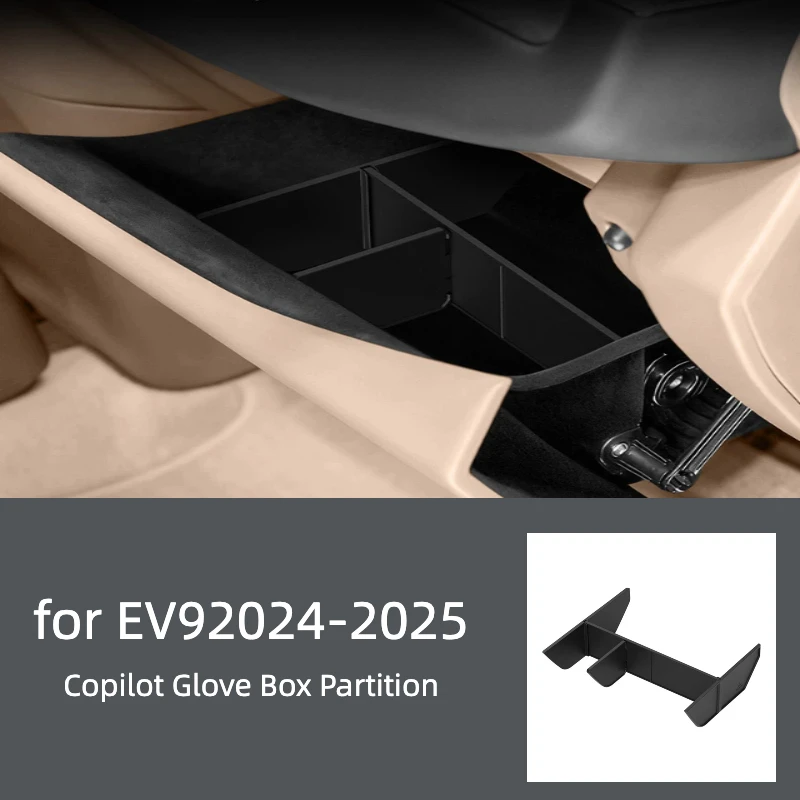 

Suitable for 24-25 Kia EV9 glove box partition modified storage box storage and organization box interior decoration