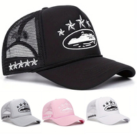 Fashionable and simple star-embroidered sponge baseball caps, men's and women's outdoor sports event mesh baseball caps, casual