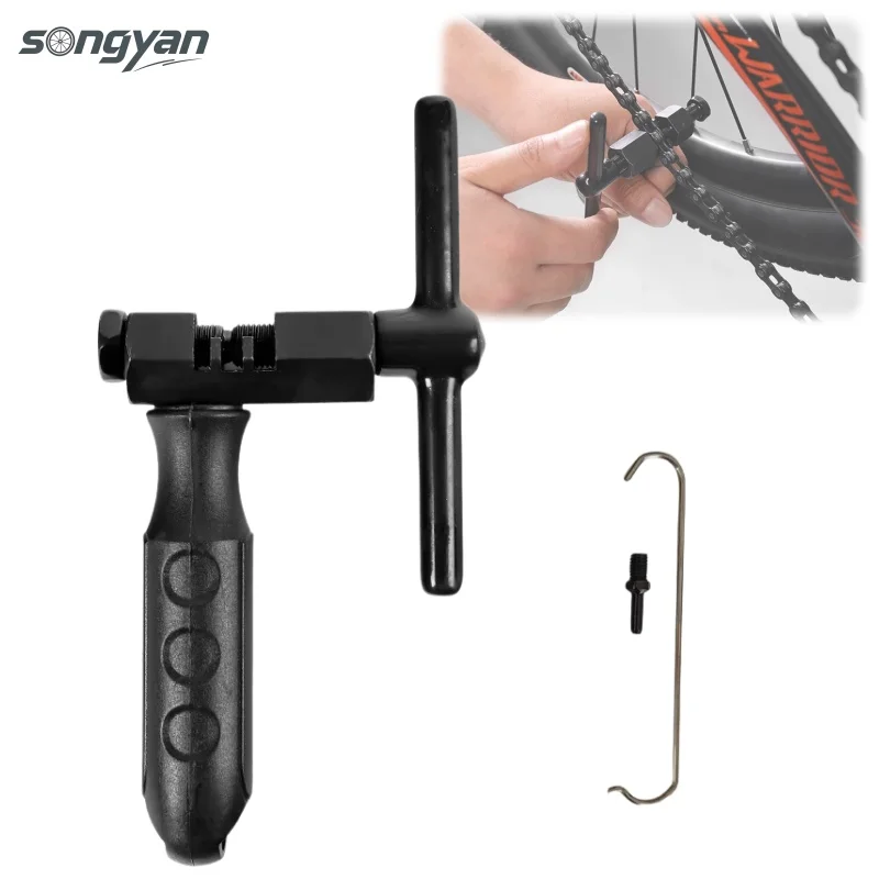 High Hardness Bike Chain Remover Tool Durable Professional MTB Road Bicycle Chain Repair Too Cycling Accessories