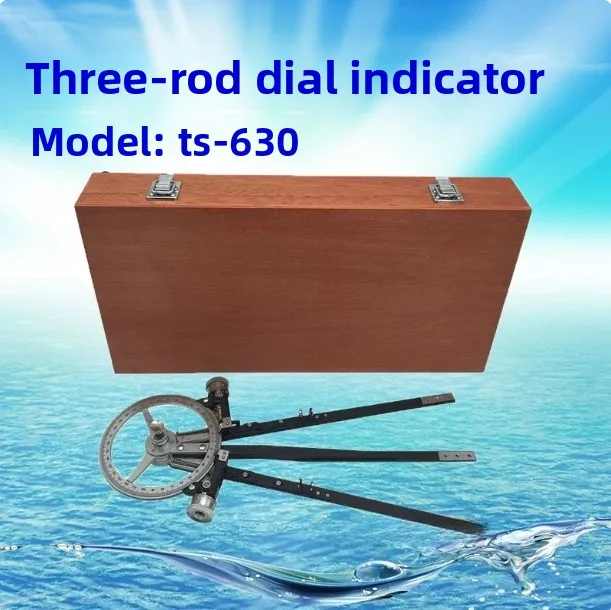 TS-630 marine three-bar indexer, chart scaler three-bar large sub-gauge