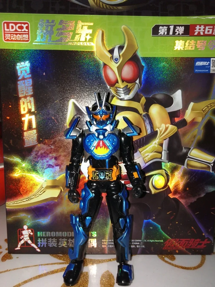 

New Bandai Kamen Rider Gotchard & Decade Assembly Figure - Kids Building Model Kit Poseable Action Toy Character Collectible