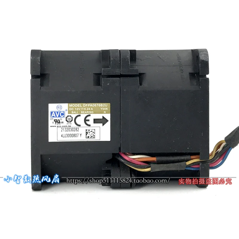 ORIGINAL DFPA0676B2U 12V 5.24A 6076 60*60*76mm NEW COOLING FAN RADIATOR