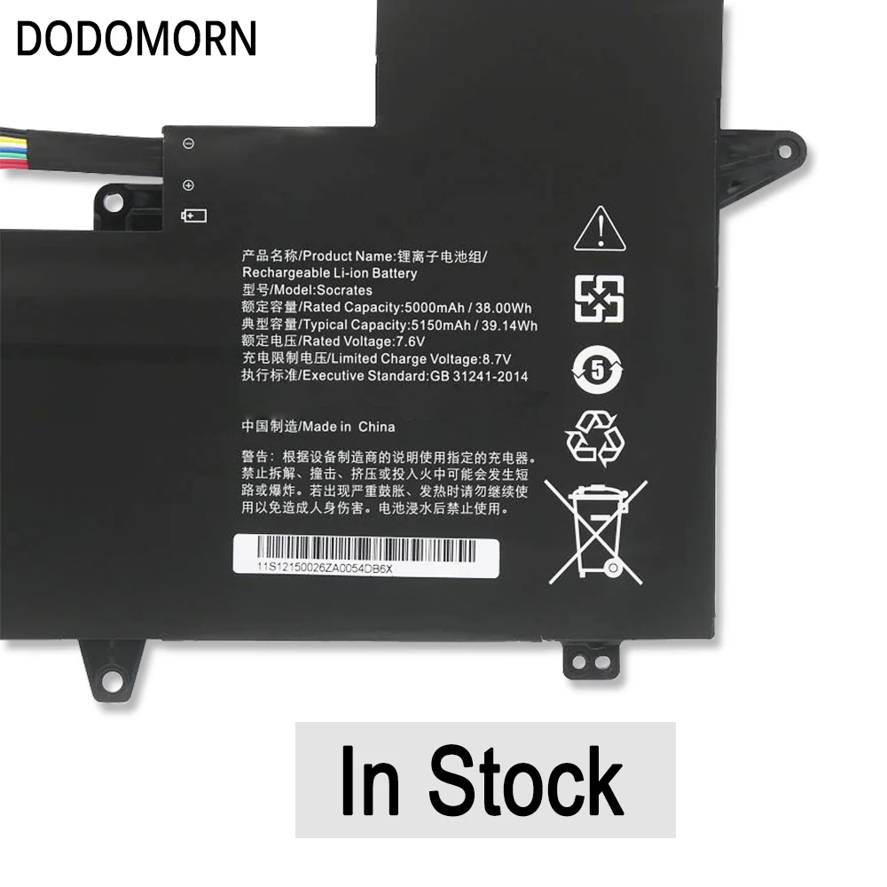 DODOMORN لـ Lenovo XiaoXin 12 Socrates 5bl54987 بطارية كمبيوتر محمول 107.5 V 39.14wh mAh ضمان عالي الجودة لمدة عامين في المخزن