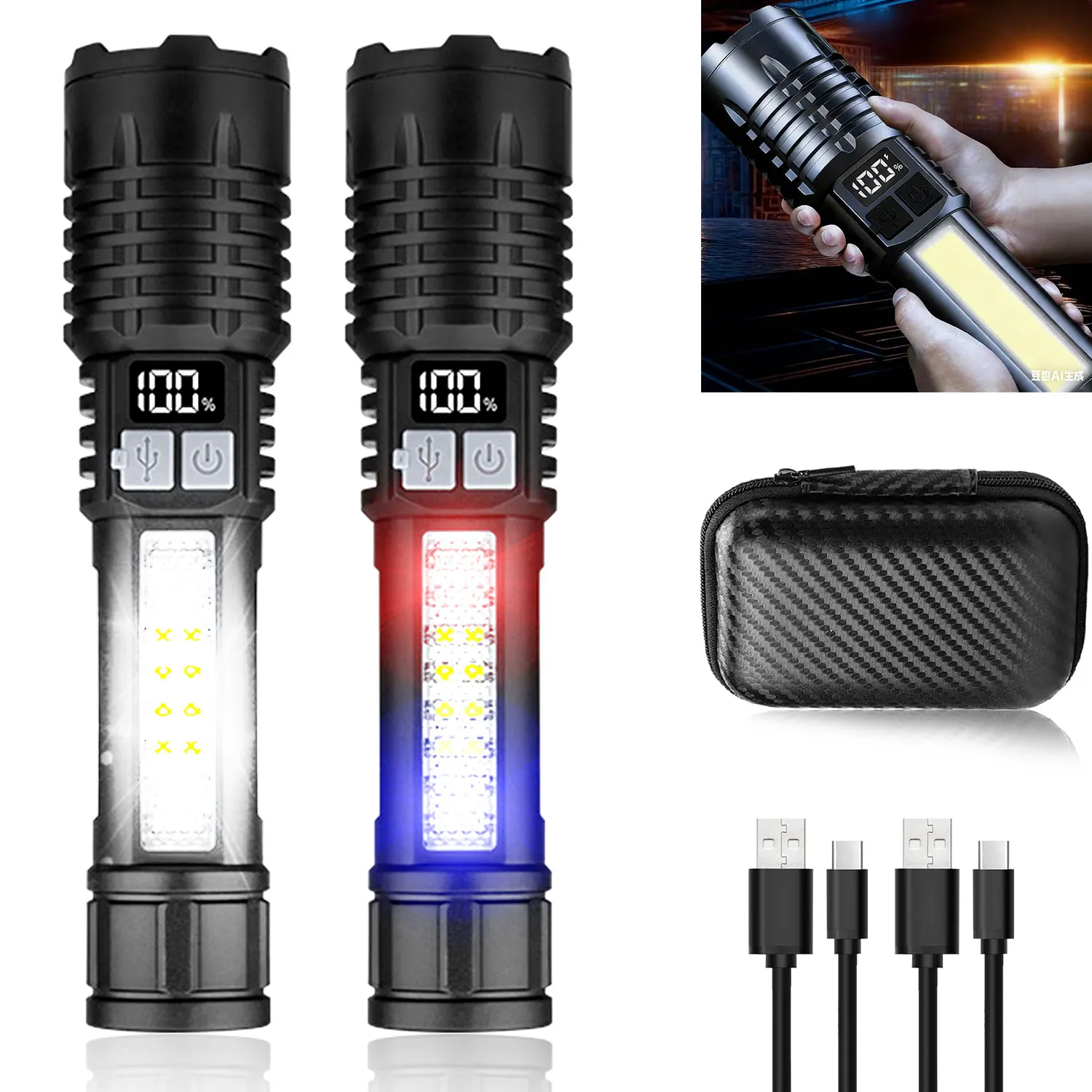 BALDR High Power LED Flashlight Powerful TYPE-C Rechargeable COB Flashlight With Side Light Torch For Outdoor Camping Hiking