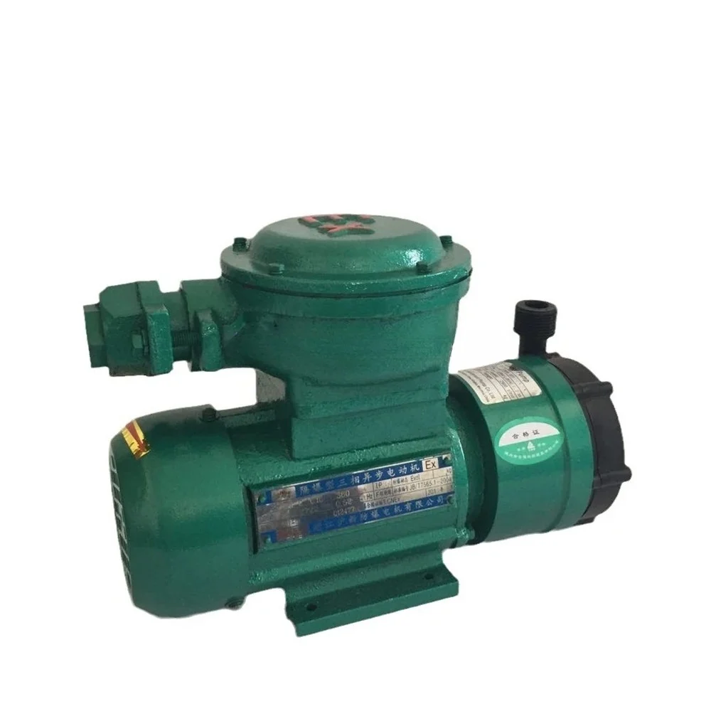 

Magnetic Driven Pump, Corrosion-Resistant Magnetic Drive Centrifugal Pump, PP/PVDF Magnetic Drive Water Pump